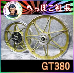 2025年最新】GT380 ホイールの人気アイテム - メルカリ