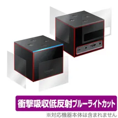 2025年最新】FiRE tv cube 第2世代の人気アイテム - メルカリ