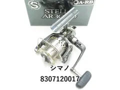 2025年最新】01ステラ AR3000の人気アイテム - メルカリ