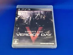 PS3 アーマード・コア ヴァーディクトデイ