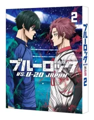 【中古】アニメBlu-ray Disc ブルーロック vs.U-20 JAPAN 2 [特装限定版]