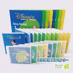2025年最新】SiNG along dvdの人気アイテム - メルカリ