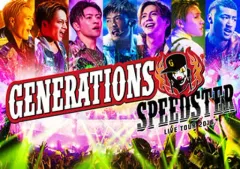 【中古】邦楽Blu-ray Disc GENERATIONS from EXILE TRIBE / GENERATIONS LIVE TOUR 2016 SPEEDSTER [通常版]
