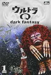 2026年最新】ウルトラQ dark fantasy 全13巻セット の人気アイテム