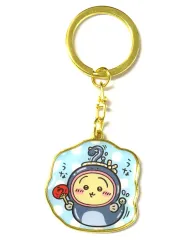 【中古】キーホルダー うさぎ(うなぎ) ダイカットキーホルダー 「ちいかわ なんか小さくてかわいいやつ」 静岡限定