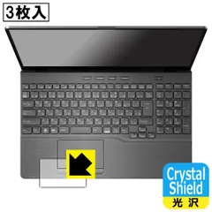 2024年最新】lifebook ah50/b3の人気アイテム - メルカリ