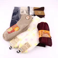 靴下 8点セット 未使用 ハイソックス ルームソックス まとめて 大量 レディース 【中古】