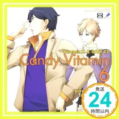 ☆665VitaminX EvolutionPlus七瀬瞬&仙道清春抱き枕カバー