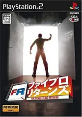 【中古】(未使用･未開封品)ファイプロ・リターンズ - PS2