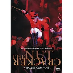 2025年最新】熊川哲也 くるみ割り人形 [DVD]の人気アイテム