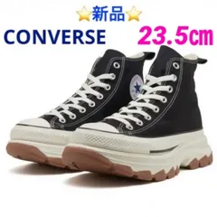 CONVERSE AS (R) TREKWAVE HI 23.5㎝