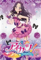 2025年最新】和久井優の人気アイテム - メルカリ