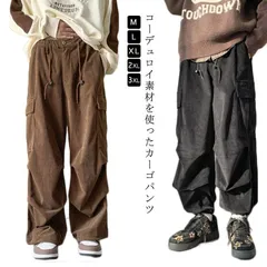  コーデュロイパンツ ゆったり ロングパンツ メンズ 春秋 ワークパンツ ワイドパンツ 作業着 カジュアルパンツ カーゴパンツ ストリート系 ズボン 韓国 カーゴパンツ 春 秋 冬 イージーパンツ メ#cjfj142062