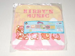 星のカービィ プププリミックス F賞 クラシックなタオル 2 一番くじ★新品未開封 Kirby