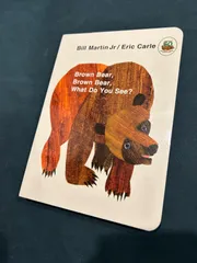 Brown bear,brown bear ,what do you see 英語絵本　子供英語　キッズ英語　英語勉強　英語入門　エリック・カール　 エリック・カール