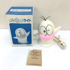ファムコ オバケのQ太郎ライト 卓上ライト インテリア 昭和レトロ 点灯OK ※汚れ有