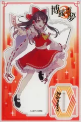 【中古】アクリルスタンド・アクリルパネル 博麗霊夢 「東方Project BIGアクリルスタンド」