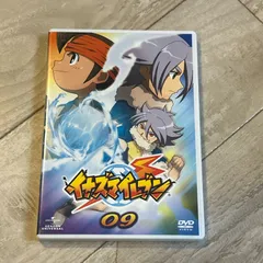 2025年最新】イナズマイレブン09 [DVD]の人気アイテム - メルカリ