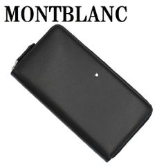 モンブラン MONTBLANC MB131251 ソフト ウォレット 12cc ジップ