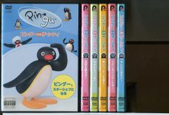 ピングー in ザ・シティ DVD 3本セット セル販売品 未開封新品 PINGU ピングーinザ・シティ DVD 3枚セット