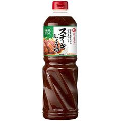 2セット ステーキしょうゆ 和風おろし 1130g×2本 キッコーマン 業務用 大容量 飲食店 洋食 肉料理 シーフード 露店 夜店 学園祭 512920