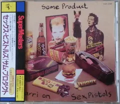 2025年最新】Sex・Pistolsの人気アイテム - メルカリ