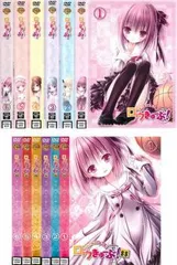 2025年最新】ロウきゅーぶ 全巻の人気アイテム - メルカリ