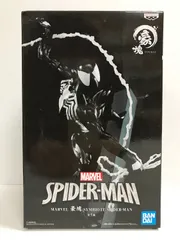 マーベル　豪塊　スパイダーマン　ヴェノム　2種セット お1人様1点限り】マーベルレジェンド・シリーズ ゲーマーバース