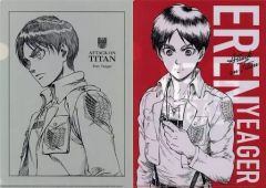 進撃の巨人 エレン アニメイトカフェ ポストカード - メルカリ