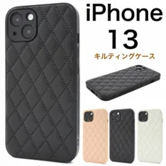 iPhone 13 アイフォン13 キルティングデザインケース