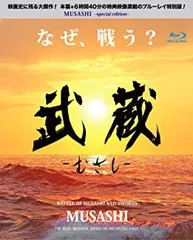 2025年最新】細田善彦の人気アイテム - メルカリ