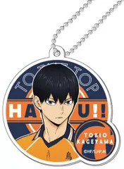 【中古】雑貨 影山飛雄 「ハイキュー!! TO THE TOP チャームプレート」