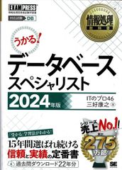 こどものとも０１２　のぼれ　のぼれ　2005年3月 こどものとも012 のぼれ のぼれ 2005年3月