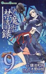 新品★すたぽら【Relu】ステッカー付きファンサうちわ Amazon.co.jp: 応援うちわ文字シール【シール・ずっと応援して