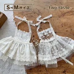 ガーゼエプロンドレス 女の子 ベビー キッズ 80 90 ノースリーブ レース 韓国子供服 ハーフバースデー 礼服 冠婚葬祭 披露宴 結婚式 正装 セレモニー 七五三