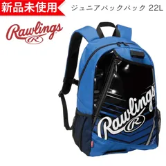 2024年最新】ローリングス rawlings バックパックの人気アイテム