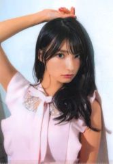安い高野麻里佳 声優パラダイスRの通販商品を比較 | ショッピング情報