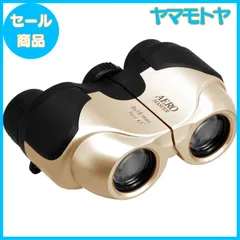 Kenko 双眼鏡 AERO SPORTS 8×18 mini ポロプリズム式 8倍 18口径 軽量コンパクト シルバー 97614 Amazon.co.jp: Kenko 双眼鏡 AERO SPORTS 8×18 mini ポロ