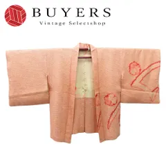 【中古】 羽織 総絞り 正絹(金銀糸除く) オレンジ系 羽織紐付き 和装 呉服 和服 きもの レディース 女性