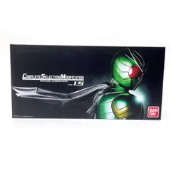 2025年最新】COMPLETE SELECTION MODIFICATION ダブルドライバー(ver 