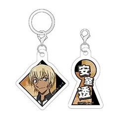 【新品/公式】名探偵コナン アクリルマーカーチャームセット 安室透 公式グッズ colleize