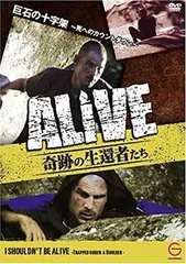 2024年最新】Alive / [DVD](中古品)の人気アイテム - メルカリ