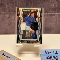 2020-2021 Panini Obsidian  Andrea Pirlo 009/149 ITALY NATIONAL TEAM Dual Swatch ジャージ Cutting Edge カード