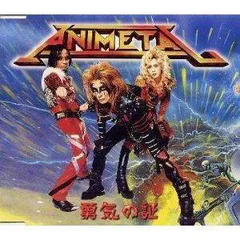 加瀬竜哉　SISTER LEESA　メタル　ジャパメタ　坂本英三　ANTHEM 加瀬竜哉 SISTER LEESA メタル ジャパメタ 坂本英三 ANTHEM 邦楽