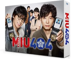 2024年最新】miu4 4 dvd-boxの人気アイテム - メルカリ