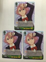 ヴァイスシュヴァルツ　私は選ばれたんだから アイラ　PR+ ダンダダン s118bs00026.jpg