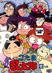 2025年最新】忍たま乱太郎 DVD-BOX 2の人気アイテム - メルカリ