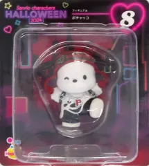 ポチャッコ Happyくじ フィギュアセット ポチャッコ Happyくじ フィギュアセット