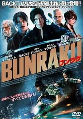 2025年最新】スーツファンタジー dvdの人気アイテム - メルカリ 2025年最新】スーツファンタジー dvdの人気アイテム - メルカリ