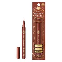 ☆新品☆マジョリカマジョルカ　ラインエキスパンダー　PK715 　モーヴピンク　　ウォータープルーフアイライナー
